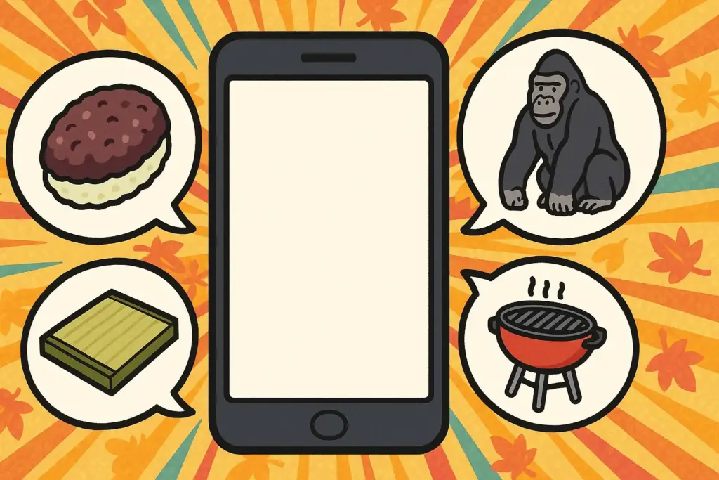 9月24日の豆知識イラスト|おはぎと萩の語源、畳の日の語呂合わせ、Braai Dayやゴリラの鼻紋クイズなど雑学を楽しく描いたデザイン